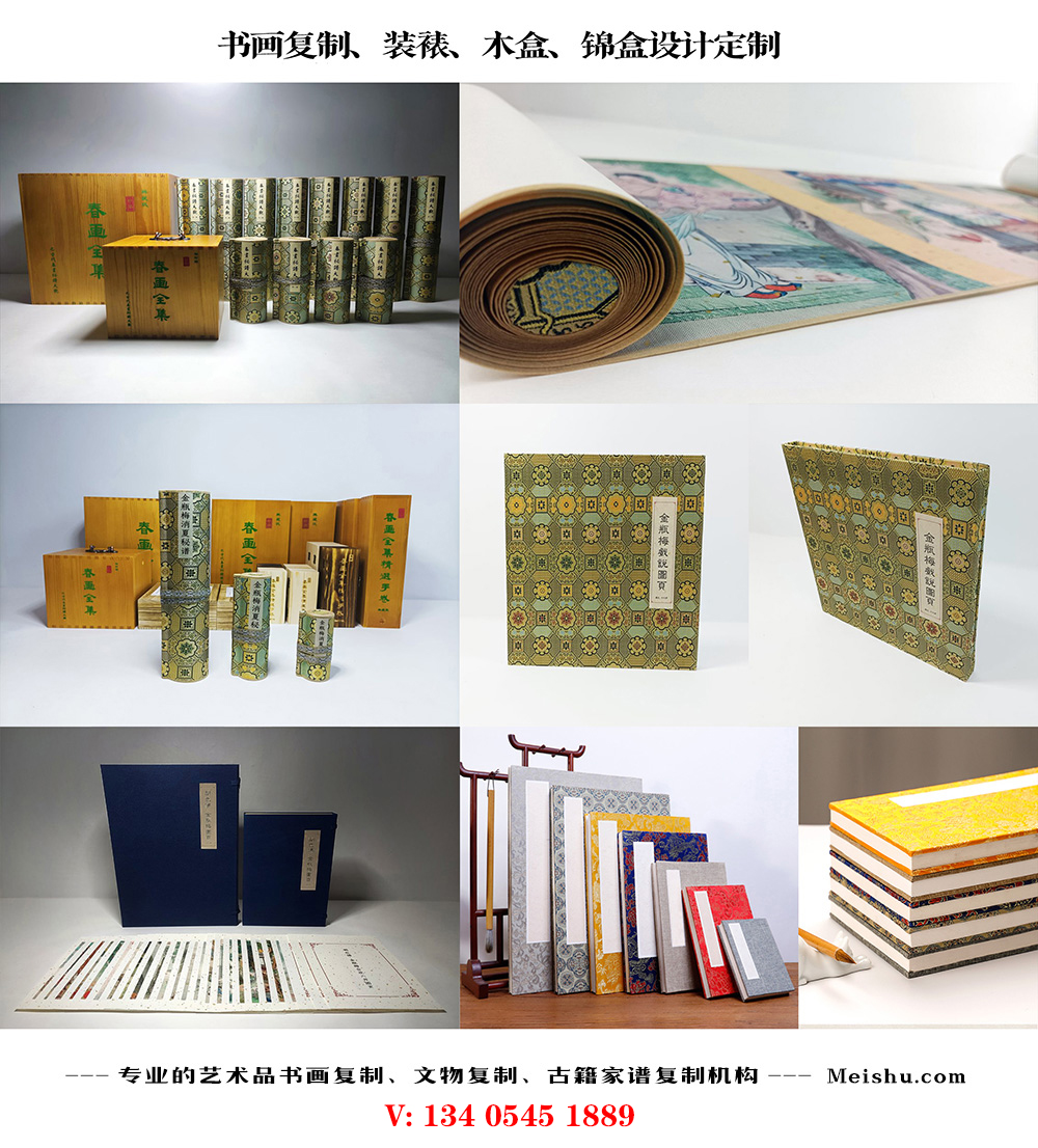 20231202/b7057db8d6864fd12c034032f746687c.jpg 20231202/b7057db8d6864fd12c034032f746687c.jpg